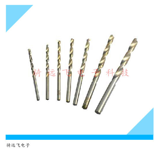 硬质直柄直径2.4MM 小电钻钻头/直柄麻花钻头