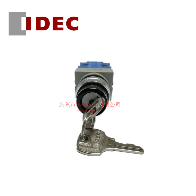 IDEC和泉原装选择钥匙开关 ASW2K31B 和泉选择按钮开关全新原装