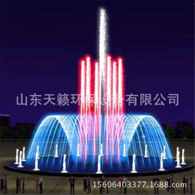厂家批发喷泉设备摇摆喷泉动感喷泉景观喷泉室外公园大型音乐喷泉