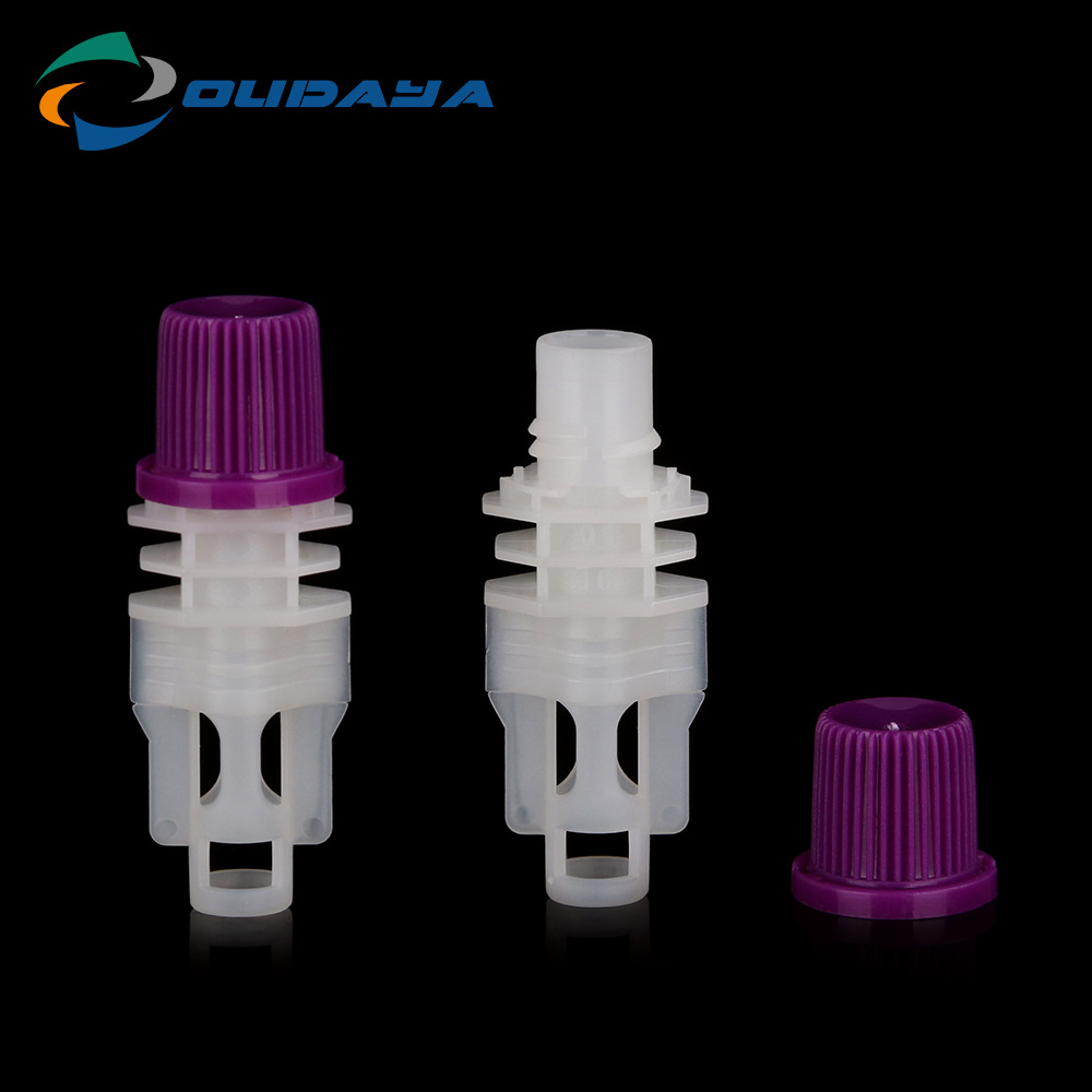 厂家直供食品级pp吸嘴盖8.6mm饮料吸嘴盖 塑料吸嘴盖密封旋盖