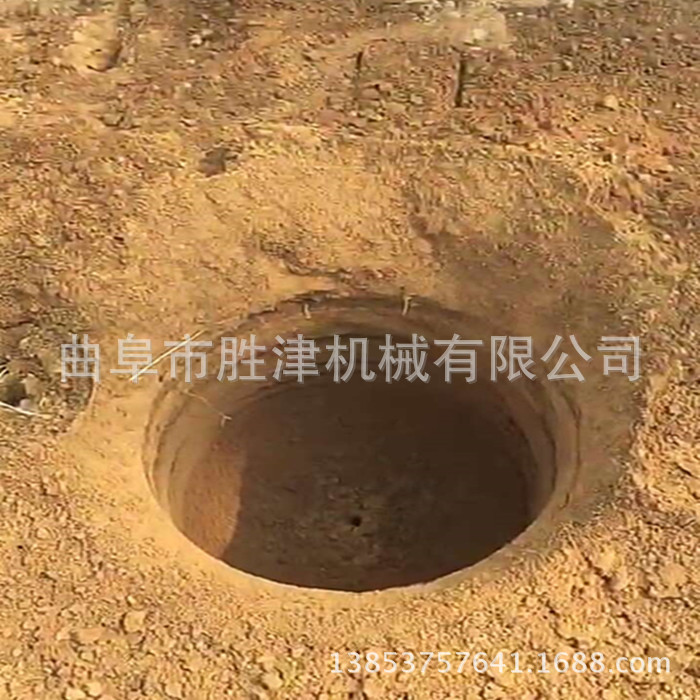 汽油式支架挖坑机价钱汽油式支架挖坑机价钱南阳