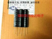 450V68UF 13X50 105 KMϵ fԣ 늽68UF450VܟLED