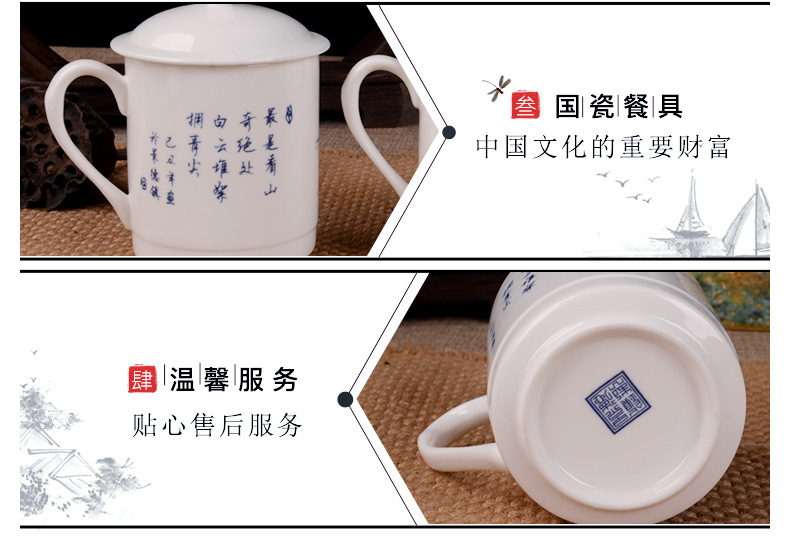 景德镇市海格尔骨质瓷有限公司422-1616-副本_07