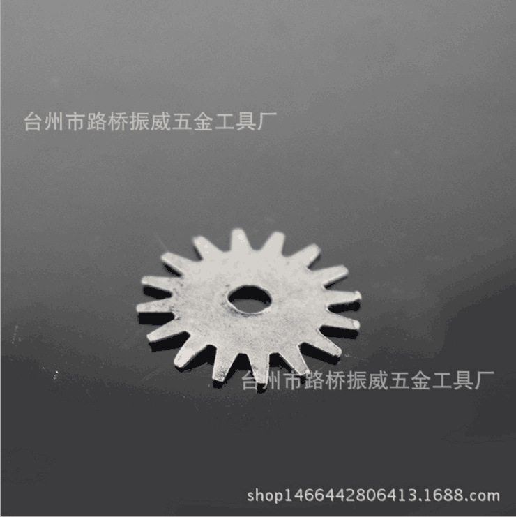 砂轮整型刀架刀片砂轮陶瓷修整器整形刀砂轮整修器金刚石34x7x1|ms