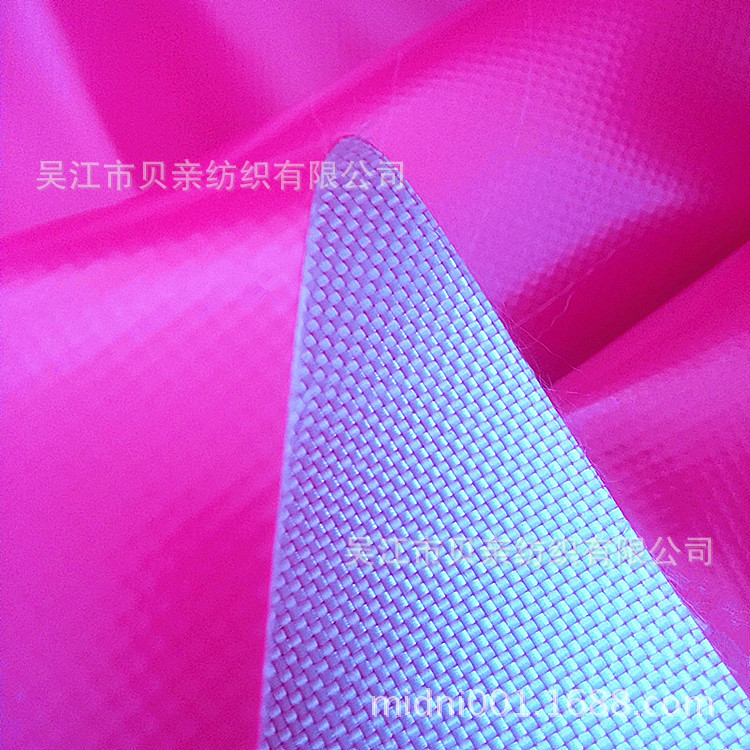 1000D高强度TPU复合面料 防水包面料等