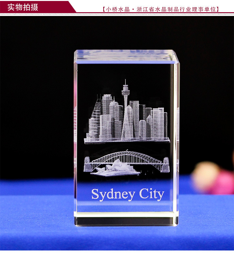 4052044629_1809093094