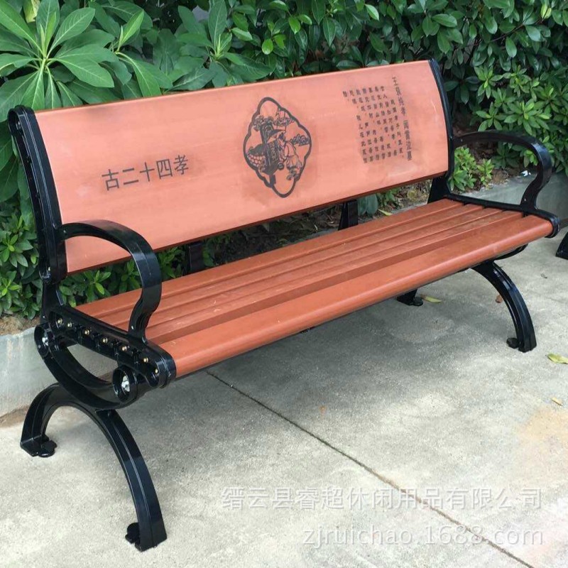 微信图片_20170623132240_conew1