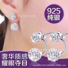 韩版新款S925纯银耳钉 双珠耳环女士耳饰品 香巴拉满钻同款