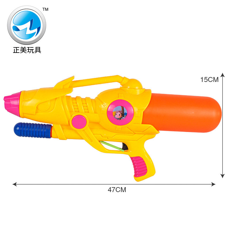 Pistola de agua de aire grande pistola de agua de aire de verano juguetes de agua para niños ventas calientes 3CZM - 7039