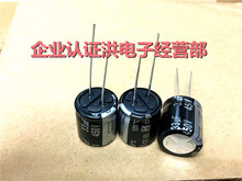 ԭ�b�M������ 늽����450V33UF 18X20 105�� EEϵ 33UF450V