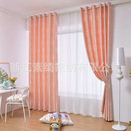 特价窗帘布布料直销 绒布阳离子遮光提花布欧式工程窗帘成品定制