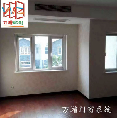 Shanghai system Door and window company Balcony window Sun room supply Guangdong Jianmei Hollow energy conservation Aluminum window