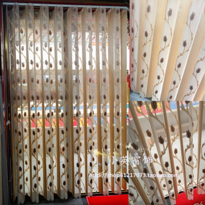 提花郁金香哈纳斯帘布百叶窗纱香格里拉遮阳双层柔纱落地垂直帘|ru