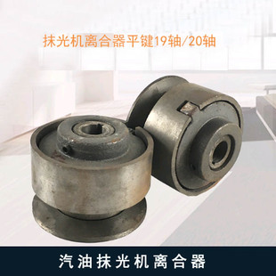 168F����Ĩ��C�x����ƽ�I19�S�x����