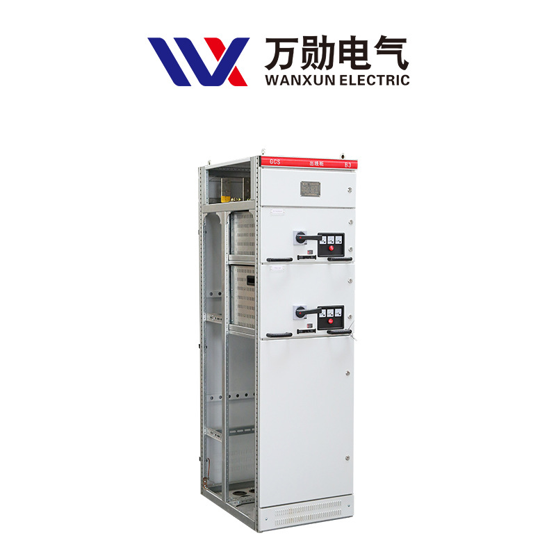 万勋电气工厂 低压成套开关柜 GCS MNS GCK低压母线抽出式开关柜