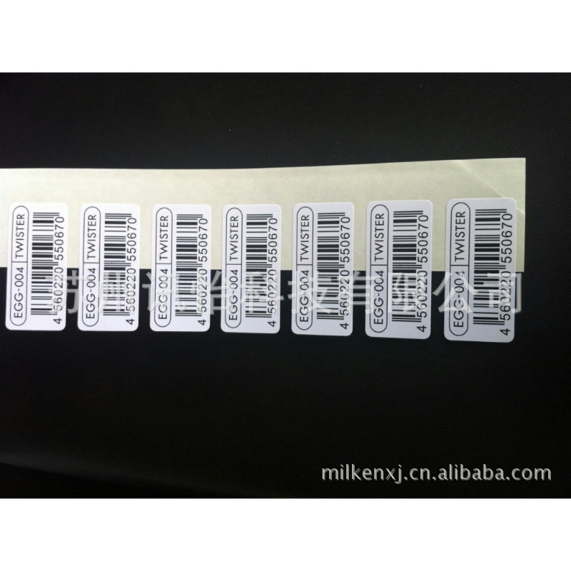 麻城市艾利亮白PET彩印标签印刷厂-MZ0097 MAT WHITE POLYSTER