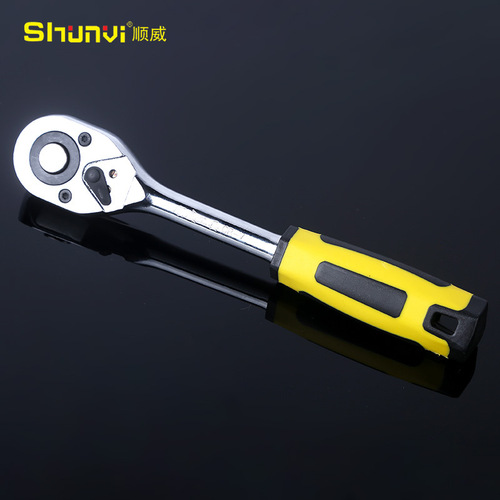 Automatic Dropping Ratchet Wrench from Shunwei Hardware Tools, Labor-saving Fast Ratchet Wrench, Automotive Repair Tool