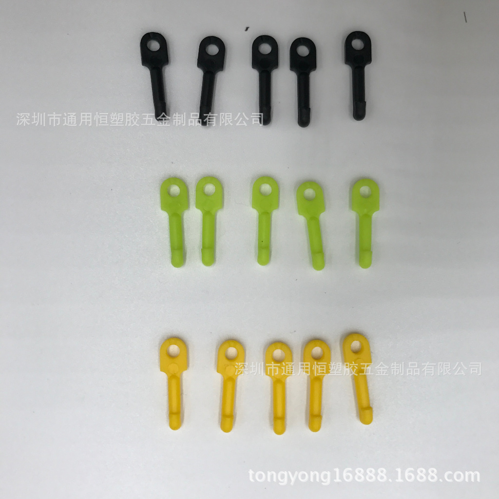 现货供应塑料挂钩足球针扣吊牌挂扣商标吊扣球塞多种颜色