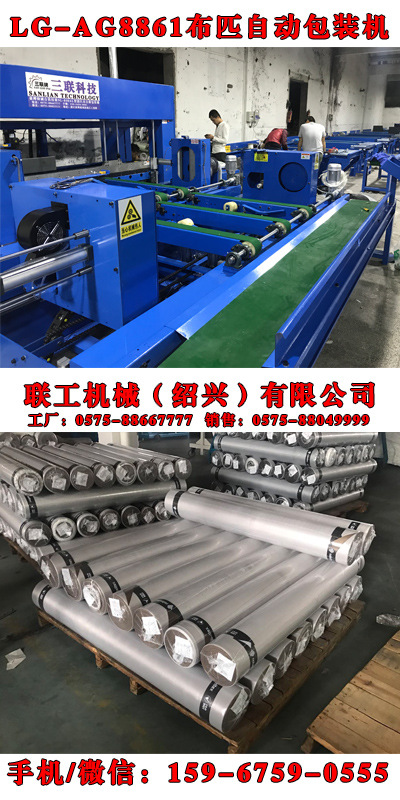 QQ图片2 15234 副本