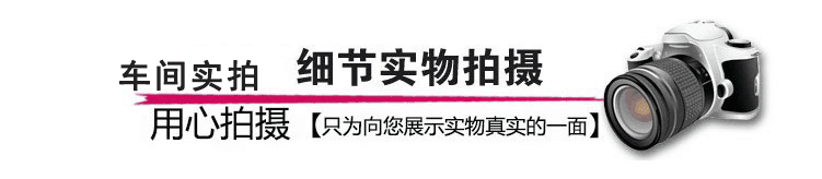 3787932643_1036959892