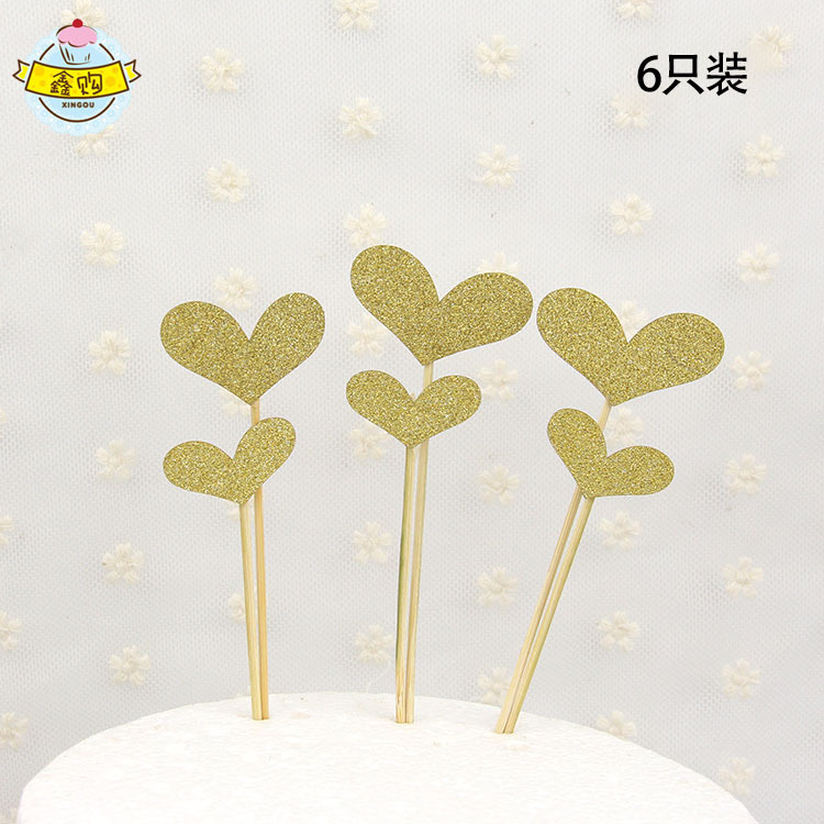 爱心星星烘焙蛋糕插牌 婚礼甜品台装饰牌 儿童生日蛋糕装饰6支