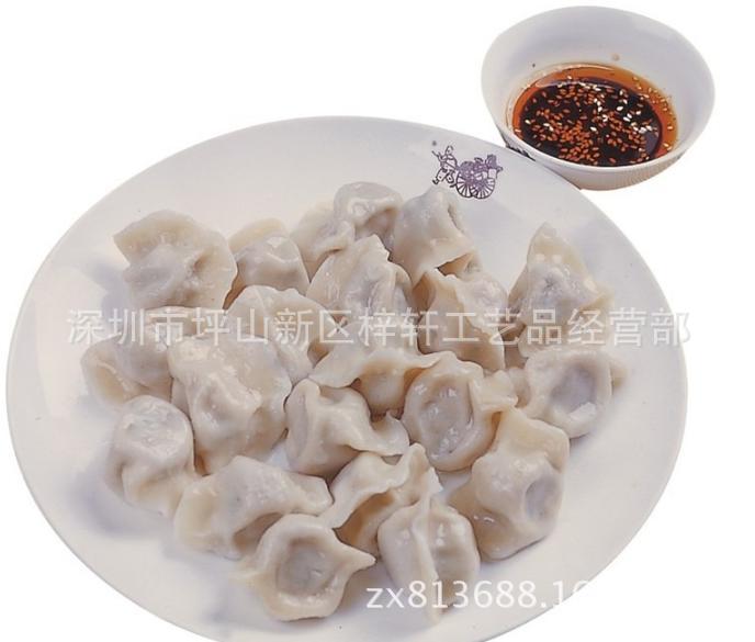 360截图-23465031