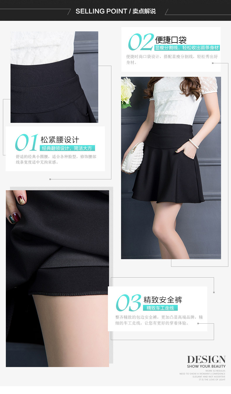 Jupe - Ref 3441592 Image 8