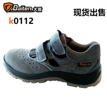 k0112 ڱ 䓰^ ҹؾWЬ͸Ь