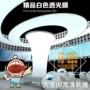 制作喷绘巨幅软膜灯布