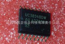 UC3854BDW UC3854 贴片SOP16 功率因数控制器 原装现货