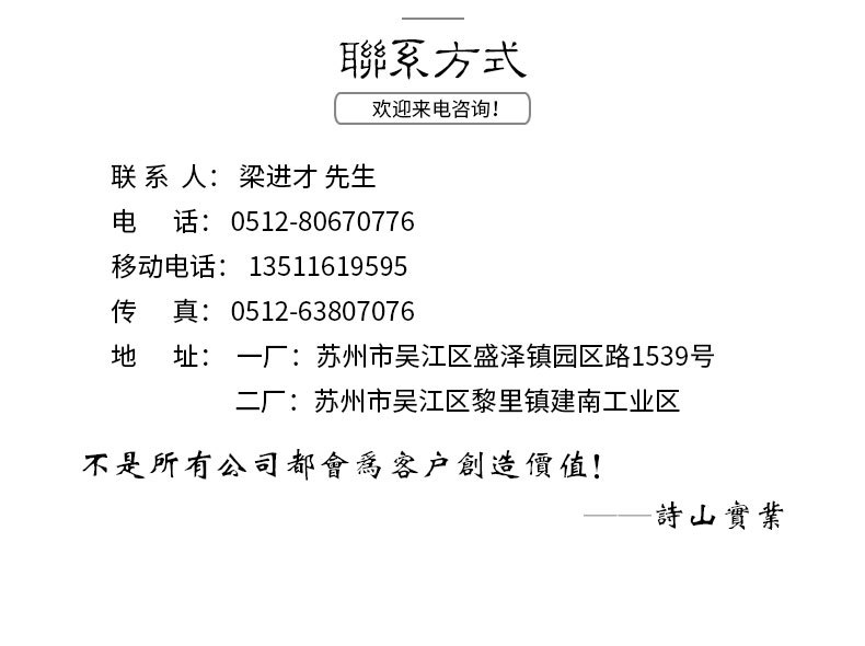 150D兰色菊花三分格印花PVC耐磨牛津布 户外用品箱包牛津布料详情图18