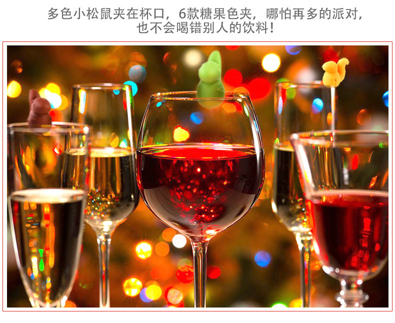 RB293松鼠红酒塞09