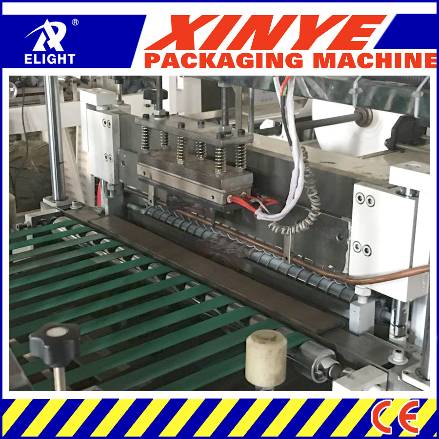 厂家供应：多功能半弧型制袋机 PVC PE-400 多功能无纺布制袋机