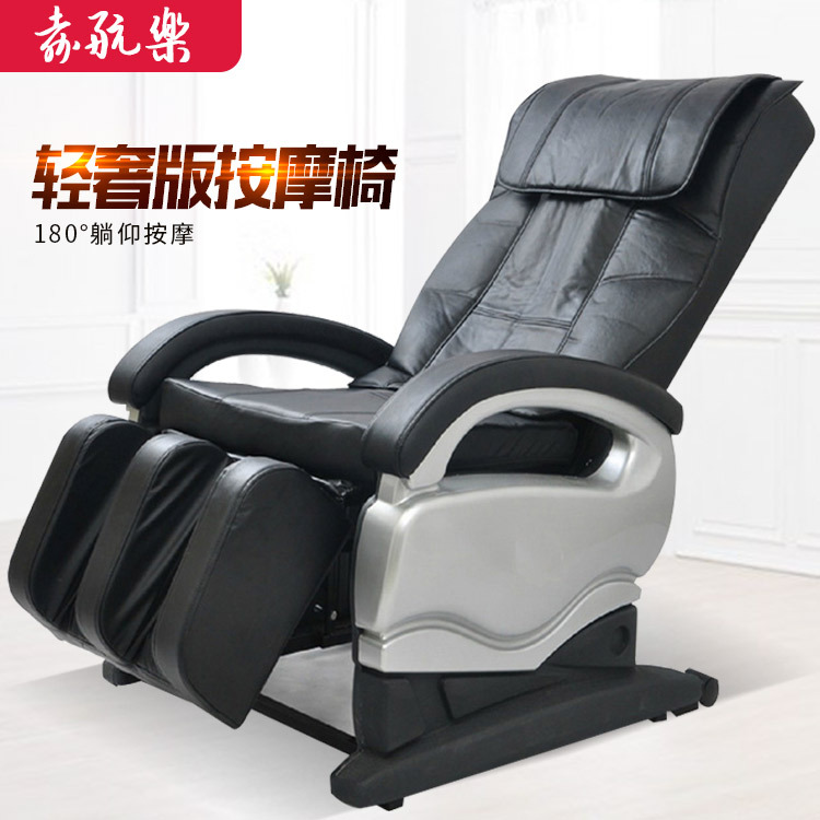 厂家直销批发家用揉捏按摩沙发多功能全身热敷推拿按摩椅按摩器