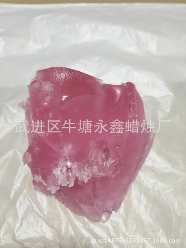 Factory direct supply diy candle materials jelly candle candle raw materials crystal wax raw materials