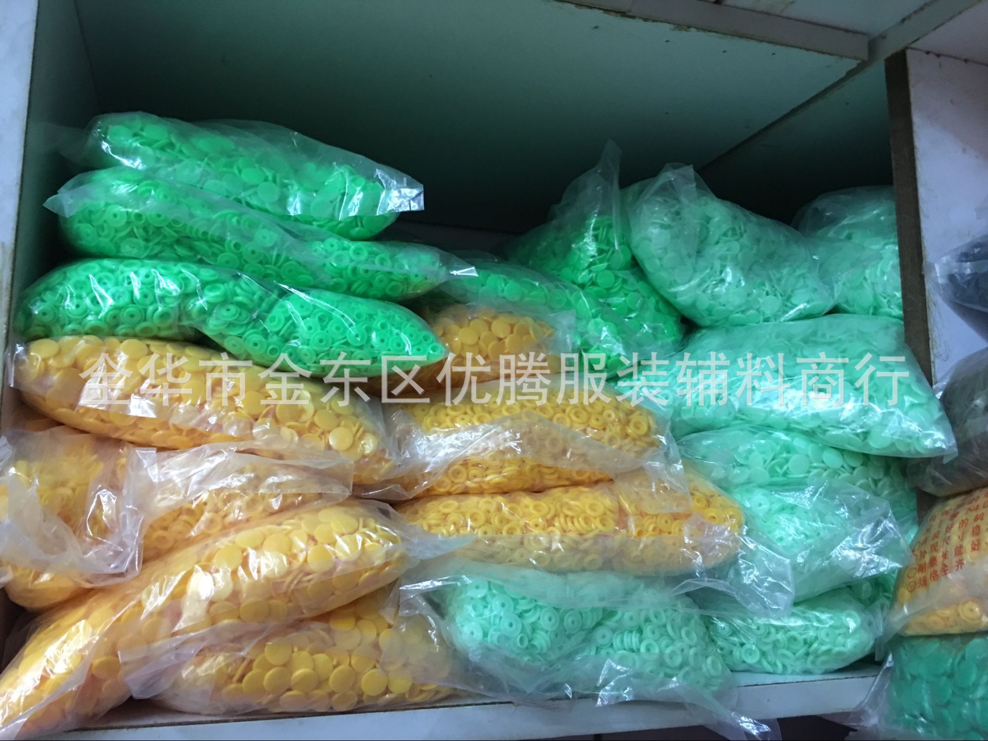 QQ图片20170717102828