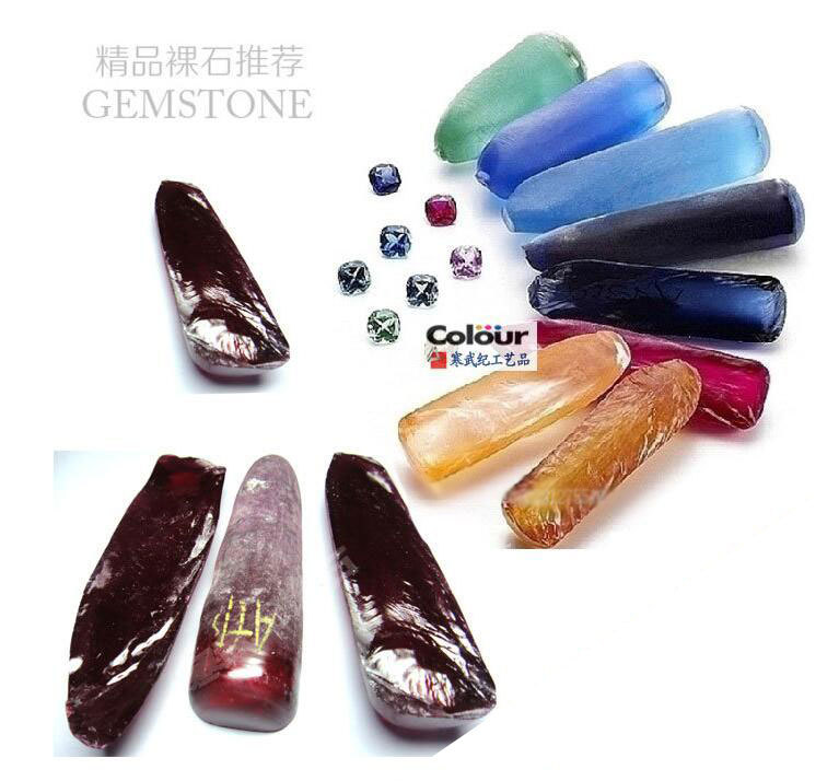 QQ截图20170912095746