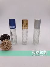 现货10ML滚珠瓶 茶色蓝色走珠瓶 白色蒙砂唇油瓶 眼霜瓶 棕色精油