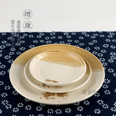 Retro originality personality ceramics plate Dinner plate Dish Dessert plate Fruit plate To fake something antique old-fashioned Coarse pottery Tutao Plates