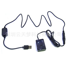 USB-5525+PW20 mA7ii A7S A7R NEX 3 3N 5 SLT A33 A55