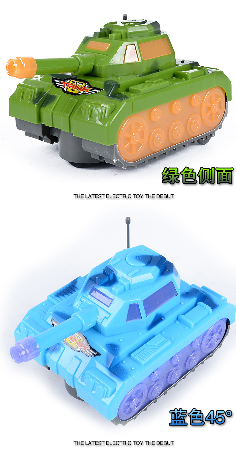 详情_11