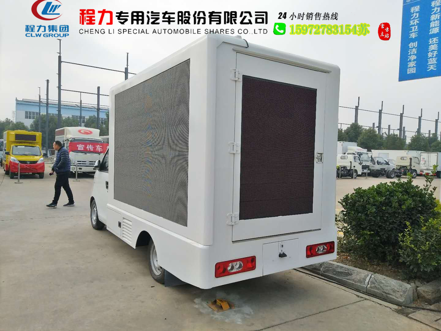 161896860254322026_副本