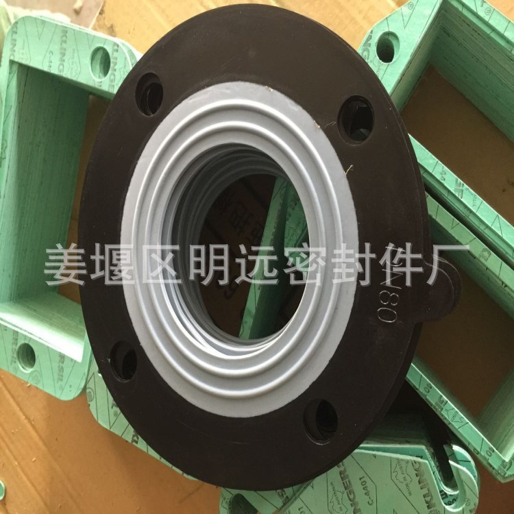 带水线四氟包橡胶防水垫片复合法兰垫片包覆石棉