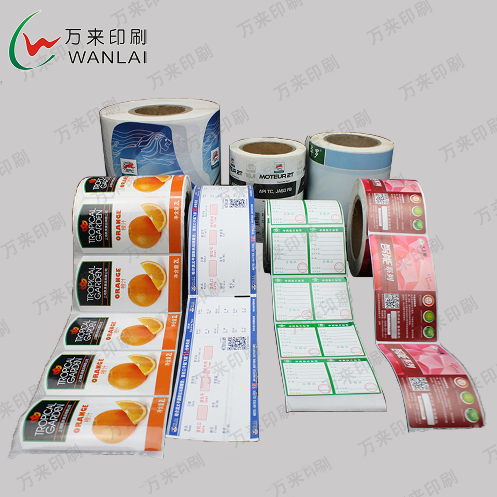 卷筒不干胶标签 彩色卷装不干胶贴纸 自动贴标机专用标签定做