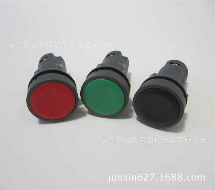 按钮开关XB7-EA.5C   XB7EA.5C 红、绿、黑、黄色 自复位1开1闭