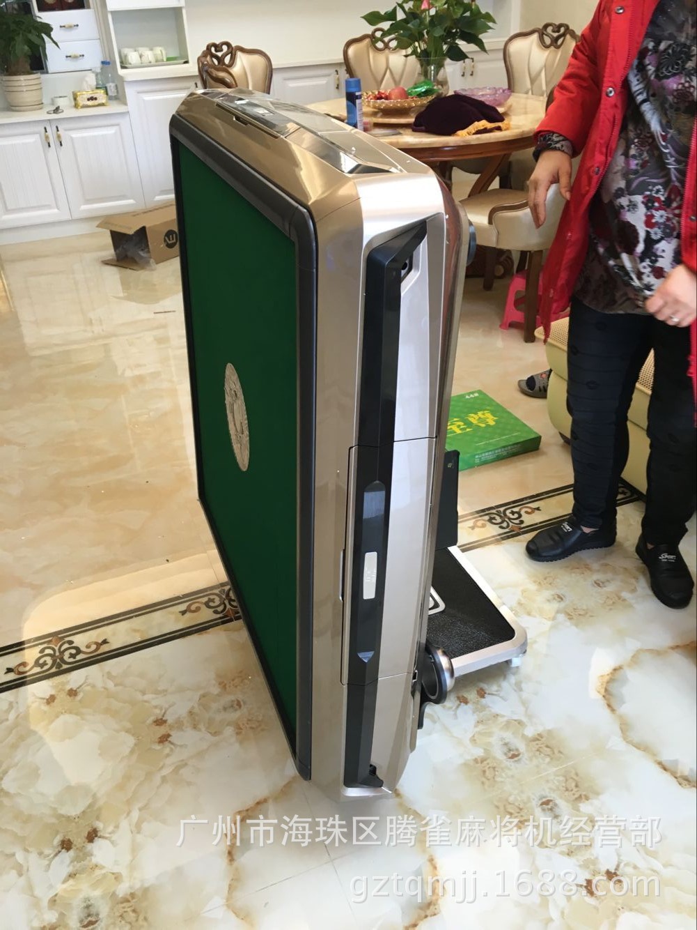 QQ圖片20170115172514