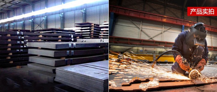 易削铁Y08MnS ((附带材质报告))