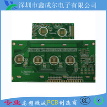 ���� �޽�˹RO4350B��Ƶ��·�� 5G������ƵPCB �迹���ư�С����