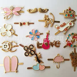 现货合金小五金饰品配件鞋花鞋材鞋扣装饰品鞋子包包五金配件服装