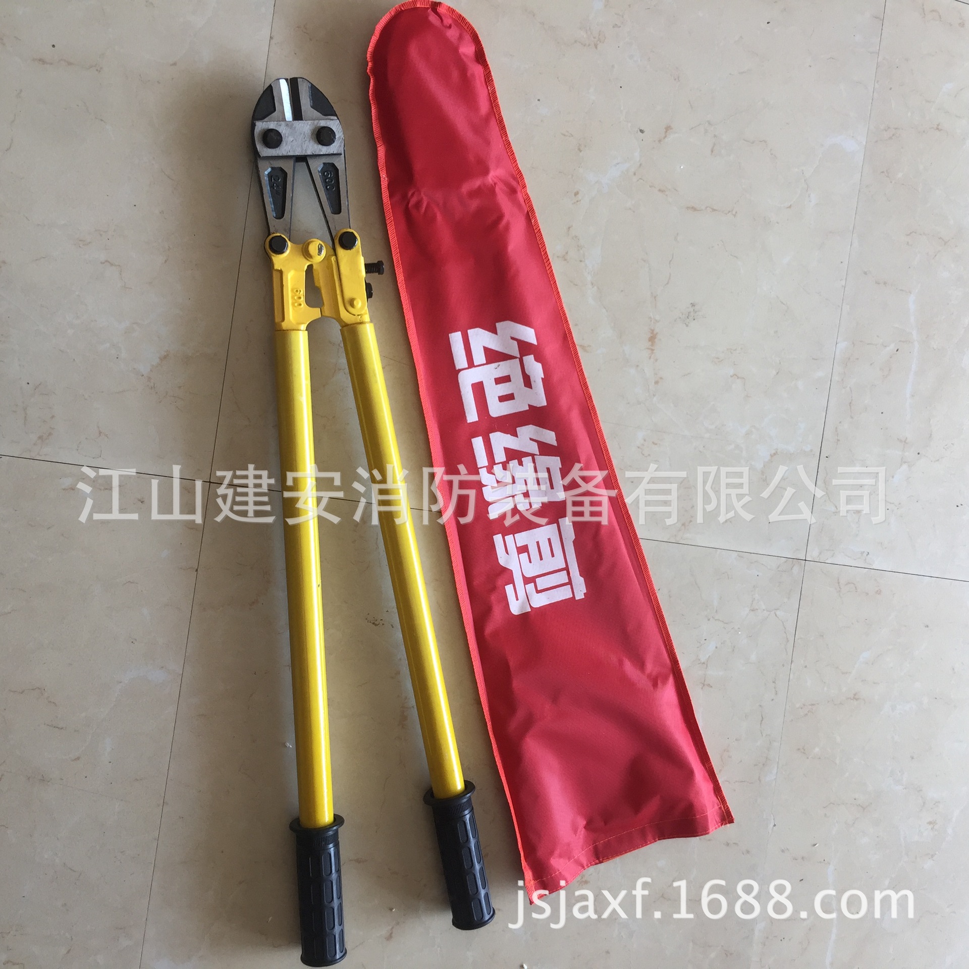 消防專用電絕緣剪 絕緣斷電鉗 消防耐壓絕緣電纜剪鋼絲繩剪